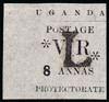 Uganda Scott 58a Gibbons 74a Superb Mint Stamp