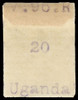 Uganda Scott 47 Gibbons 47 Mint Stamp