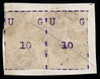 Uganda Scott 36 Gibbons 36 Used Stamp