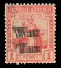 Trinidad and Tobago Scott MR11a Gibbons 186a Used Stamp