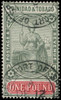 Trinidad and Tobago Scott 20 Gibbons 215 Used Stamp