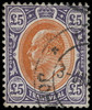 Transvaal Scott 267 Gibbons 259 Used Stamp