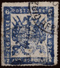 Transvaal Scott 17c Gibbons 19b Used Stamp