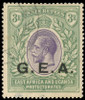 Tanganyika Scott 5 Gibbons 67 Used Stamp (1)