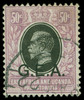 Tanganyika Scott 3 Gibbons 65 Used Stamp