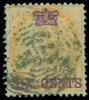 Straits Settlements Scott 5 Gibbons 5 Used Stamp