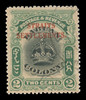 Straits Settlements Scott 135v Gibbons 142a Used Stamp