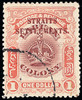 Straits Settlements Scott 134A-144 Gibbons 141-151a Used Set of Stamps