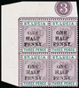 St. Lucia Scott 40 Gibbons 56 Block of Stamp