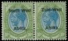 South-West Africa Scott 14 Gibbons 14 Mint Stamp