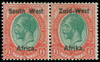 South-West Africa Scott 12 Gibbons 12 Mint Stamp
