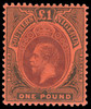 Southern Nigeria Scott 45-56 Gibbons 45-56 Mint Set of Stamps