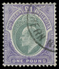 Southern Nigeria Scott 31 Gibbons 32 Used Stamp