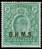 Somaliland Protectorate Scott O15 Gibbons O15 Mint Stamp