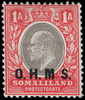 Somaliland Protectorate Scott O12V Gibbons O11a Mint Stamp