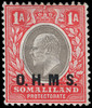 Somaliland Protectorate Scott O12V Gibbons O11a Mint Stamp