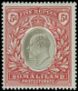 Somaliland Protectorate Scott 27-39 Gibbons 32-44 Mint Set of Stamps