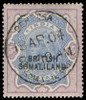 Somaliland Protectorate Scott 19v Gibbons 24v Used Stamp
