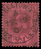 Sierra Leone Scott 76 Gibbons 85 Used Stamp (1)