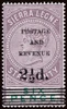 Sierra Leone Scott 55 Gibbons 62 Mint Stamp