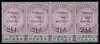 Sierra Leone Scott 52-55 Gibbons 59-62 Never Hinged Set of Stamps (1)