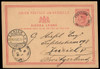 Sierra Leone Scott 89.4 Gibbons 98.4 on Cover