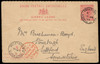 Sierra Leone Scott 63.1 Gibbons 71.1 on Cover