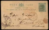Sierra Leone Scott 46.1 Gibbons 53.1 on Cover