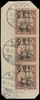 Samoa Scott 108a Gibbons 108b Used Stamp
