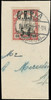 Samoa Scott 107v Gibbons 107v Used Stamp