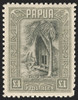 Papua New Guinea Scott 94-109 Gibbons 130-145 Superb Mint Set of Stamps (3)