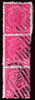 Papua New Guinea Scott 1 Gibbons 0 Used Stamp