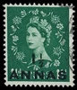 Oman (British Postal Agencies In Eastern Arabia) Scott 56A Gibbons 58a Used Stamp