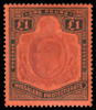 Nyasaland Protectorate Scott 1-10 Gibbons 72-81 Mint Set of Stamps