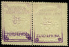 New Republic Scott 43v Gibbons 79da Mint Stamp