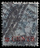 Mauritius Scott 84 Gibbons 117 Used Stamp (1)