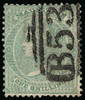 Mauritius Scott 24-31 Gibbons 46-53 Used Set of Stamps