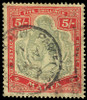 Malta Scott 49-63 Gibbons 69-88 Used Set of Stamps