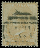 Malta Scott 1 Gibbons 3 Used Stamp