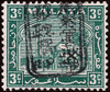 Malaya / Selangor Scott N4 Gibbons J210v Mint Stamp