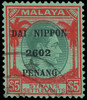 Malaya / Penang Scott N13 Gibbons J89 Used Stamp