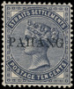 Malaya / Pahang Scott 3 Gibbons 3 Mint Stamp