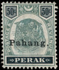 Malaya / Pahang Scott 18 Gibbons 22 Mint Stamp (1)