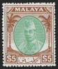 Malaya / Kelantan Scott 50-70 Gibbons 61-81 Never Hinged Set of Stamps