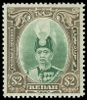 Malaya / Kedah Scott 46-54 Gibbons 60-68 Mint Set of Stamps