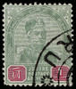Malaya / Johore Scott 18-24 Gibbons 21-27 Used Set of Stamps
