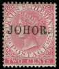 Malaya / Johore Scott 11 Gibbons 14 Mint Stamp