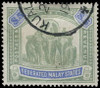 Malaya (Federated States) Scott 16a Gibbons 25a Used Stamp