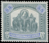 Malaya (Federated States) Scott 14-25 Gibbons 15-25 Mint Set of Stamps