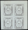Madagascar Scott L2 Gibbons 51 Block of Stamp